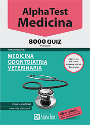 کتاب های آمادگی آلفاتست پزشکی medicina