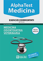 کتاب های آمادگی آلفاتست پزشکی medicina