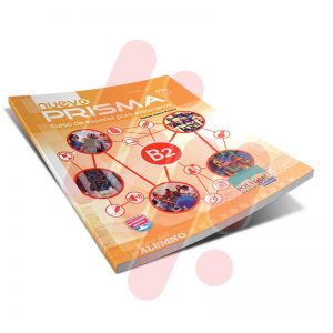 منابع آموزشی زبان اسپانیایی