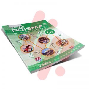 منابع آموزشی زبان اسپانیایی