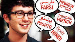 چندزبانه